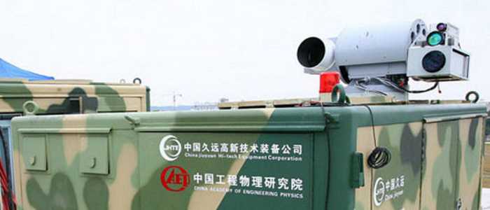 الصين تكشف عن سلاح ليزر مضاد للدرونات
