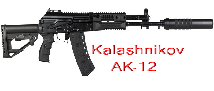 "كلاشينكوف" تبدأ بتزويد الجيش الروسي ببندقية الإقتحام الجديدة "AK-12". 