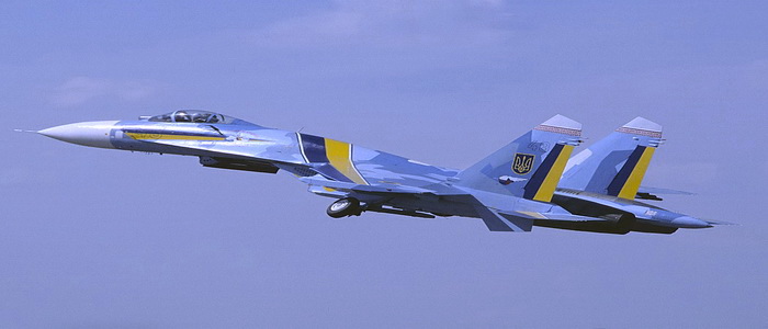 القوات الجوية الأوكرانية تصنف ضمن قائمة أسوأ سلاح جوي في العالم خلال العام الماضي..