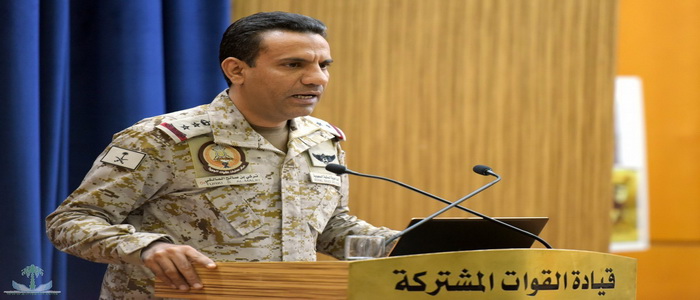 التحالف العربي يجدد دعمه للمبعوث الأممي إلى اليمن