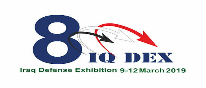 تواصل فعاليات معرض الأمن والدفاع الدولي IQDEX 2019 على أرض معرض بغداد الدولي. 