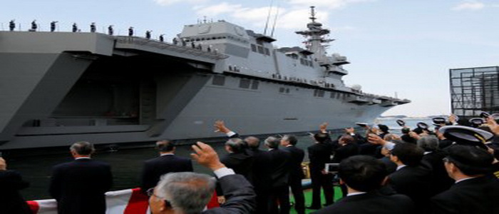 اليابان تعزز قدراتها البحرية بثاني حاملة طائرات مروحية "كاجا"
