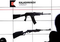 نمو الطلب على أسلحة "كلاشنيكوف"والشركة تنوي زيادة العاملين فيها
