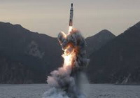 كوريا الشمالية تؤكد نجاح عملية إطلاق صاروخ باليستي