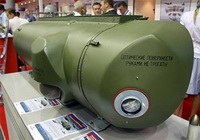 مصر تتحصل على منظومة "بريزيدينت- إس" لحماية الطائرات العمودية من الصواريخ المضادة