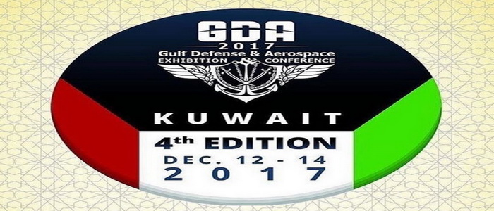 إفتتاح النسخة الرابعة لمعرض الخليج للدفاع والطيران 2017 في الكويت