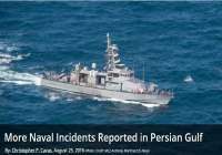 تجدد الاحتكاك بين البحرية الامريكية وقطع بحرية ايرانية  