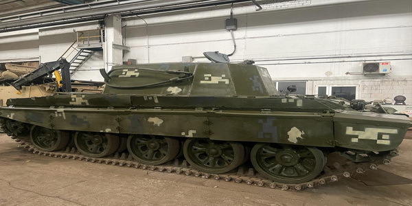 أوكرانيا | تحويل الدبابة طراز T-62 الروسية إلى مركبة قتال ثقيلة لدعم الدبابات.