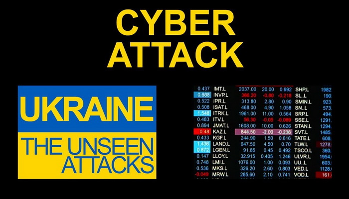 أوكرانيا | هجوم إلكتروني يضرب مواقع الحكومة الأوكرانية والبنوك الكبرى.