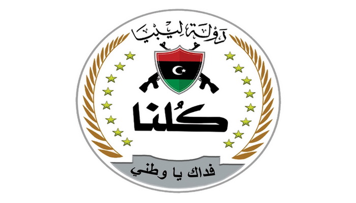 ليبيا | وزارة الدفاع ورئاسة الأركان العامة للجيش الليبي تنظمان ورشة عمل بعنوان "فداك ياوطني".   